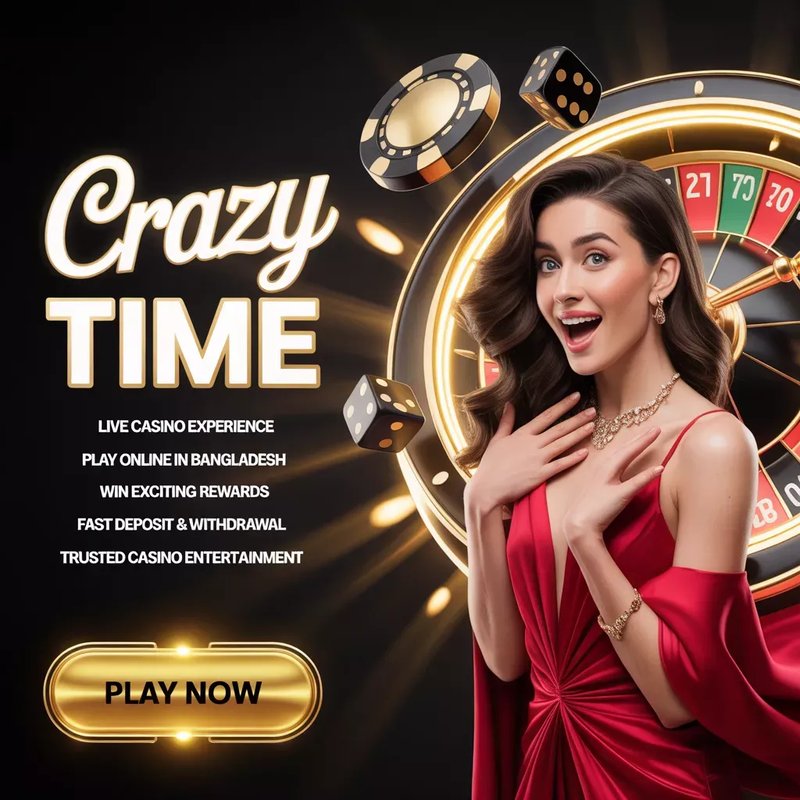 Best qbet uk in United Kingdom